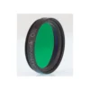 Astronomik Filters OIII 6nm CCD 1.25"