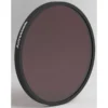 Astronomik Filters SII 6nm CCD 50mm