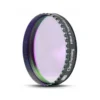 Baader Filters Clear Glass Filter, 2''