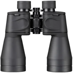 Bresser Binoculars Spezial Saturn 20x60 -Telescope Shop Bresser Binoculars Spezial Saturn 20x60 3