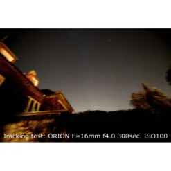 Bresser Camera Mount -Telescope Shop Bresser Camera mount 2