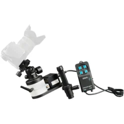 Bresser Camera Mount