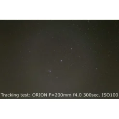 Bresser Camera Mount -Telescope Shop Bresser Camera mount 4