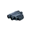 Fujinon Image Stabilized Binoculars Stabiscope S12x40