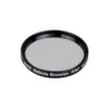 IDAS Filters NBZ 52mm