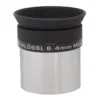 Meade Eyepiece Super Plössl 6.4mm 1.25"