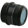 Officina Stellare Barlow Lens Extreme 1.5x Extender For RiFAST300