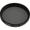 Omegon Filters Premium-Moonfilter 50% Transmission 2''