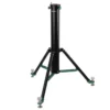 Omegon Pro Column For Mounts And Binoculars