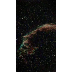 Vaonis Telescope AP 50/200 VESPERA Essentials Set 35 Vaonis Telescope AP 50/200 VESPERA Essentials Set -Telescope Shop Vaonis Telescope AP 50 200 VESPERA Essentials Set 15