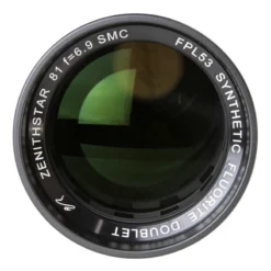 William Optics Apochromatic Refractor AP 81/559 ZenithStar 81 Gold OTA -Telescope Shop William Optics Apochromatic refractor AP 81 559 ZenithStar 81 Gold OTA 8
