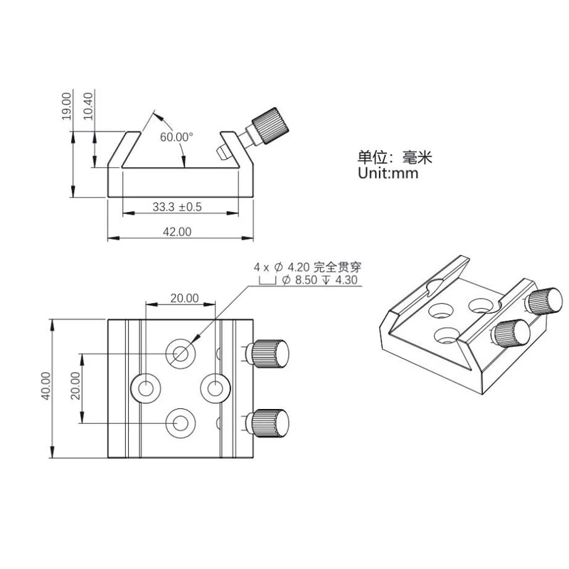 ZWO Finder Base 5 ZWO Finder Base - Image 5